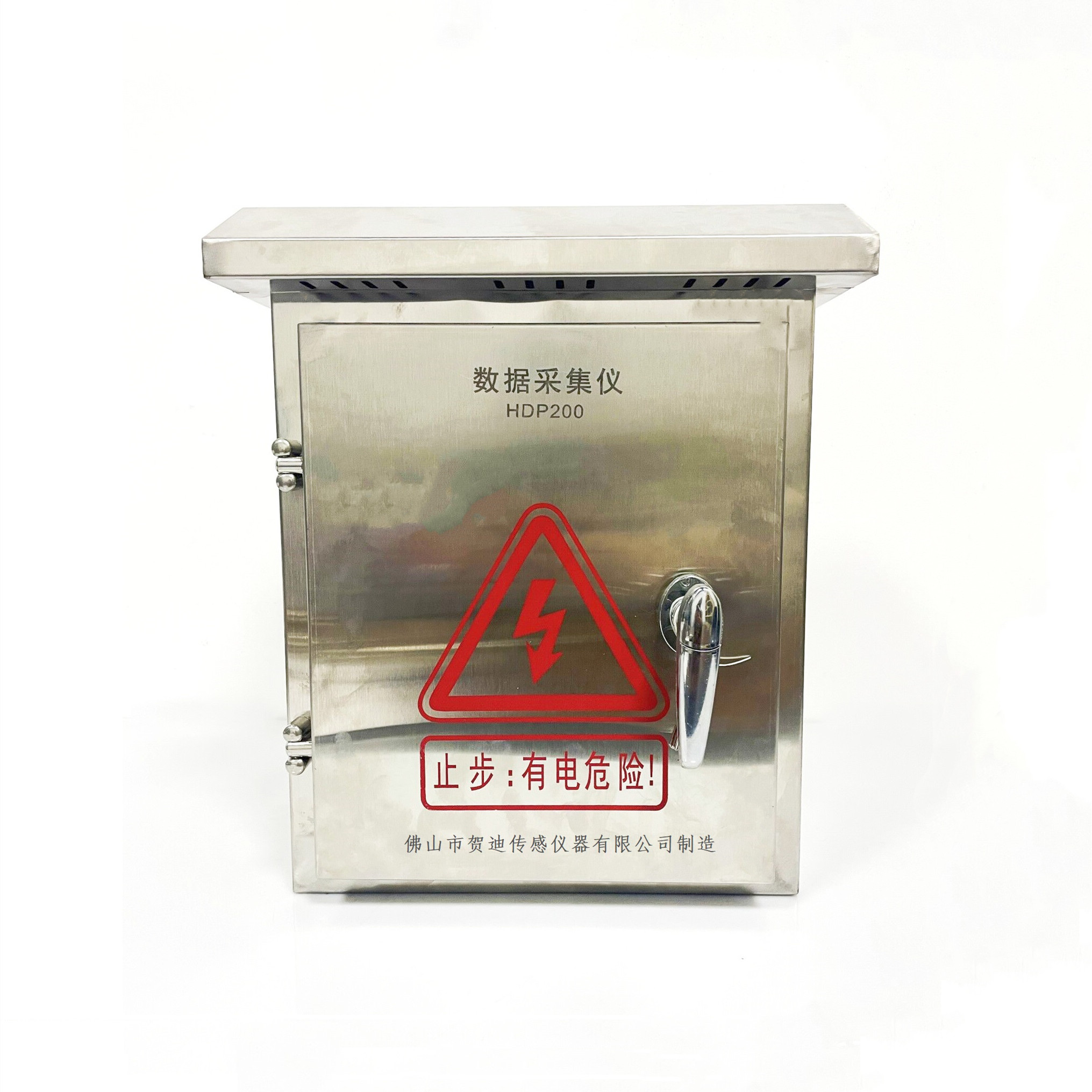 半岛电竞官方客服电话号码
设备使用的DTU和RTU有什么区别