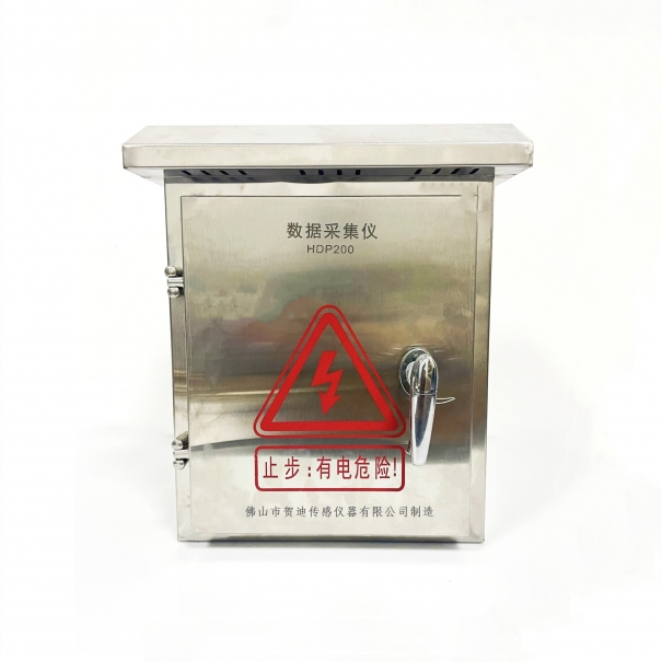 半岛电竞官方客服电话号码
设备使用的DTU和RTU有什么区别