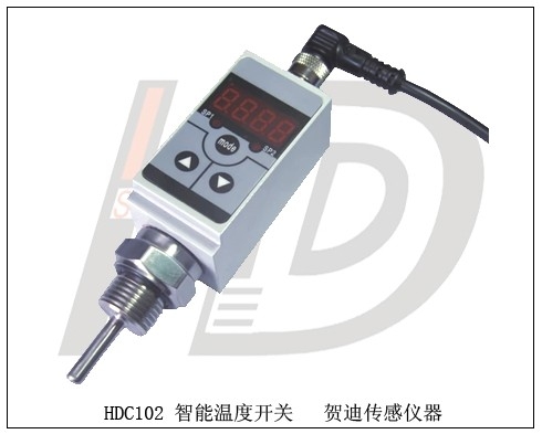 贵港HDT102智能温度开关