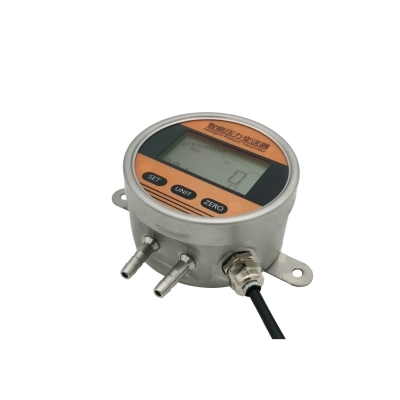 HDP822S智能压力变送器